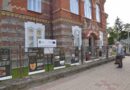 „Bitwa Warszawska. Stulecie zwycięstwa” – czyli wystawa plenerowa na ogrodzeniu PCEK w Ropczycach