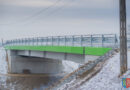 Wstęga przecięta. Most w Kozodrzy oficjalnie otwarty