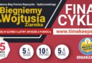Finał cyklu charytatywnych biegów powiatu ropczycko – sędziszowskiego w czerwcu w Sędziszowie Małopolskim