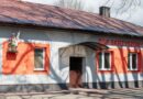 Rozpoczyna się remont budynku OSP w Skrzyszowie
