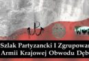 Zapraszamy na konferencję popularno-naukową związaną z utworzeniem szlaku partyzanckiego